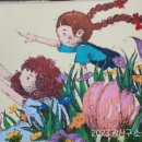 반촌경로당 이미지