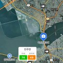영인아산2리경로당 | 서해랑길을 걸으며(10-3)