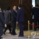 삼각연합의원 이미지