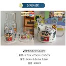 짱구2농장 이미지