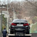 좋은정비 | BMW 냉각수 누수 정비 후기, BMW 냉각수 터짐 직전 증상과 수리 과정 정리