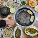 향촌한우타운 이미지