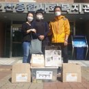 오산종합사회복지관 이미지