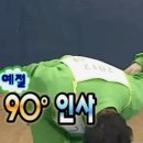 김복남맥주울산 - 북구 신기12길 10 | 울산옥동미용실 레벤트헤어, 신정동 머리 잘하는 곳 긴머리 웨이브펌 후기