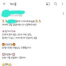 어떤 유튜버가 올린 다이어트 컨텐츠 어떻게 생각해? 이미지