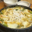 떡볶이참잘하는집 떡참 고양삼송점