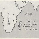 [야마시나조류연구소 著]재미있는 새 상식(62)-엘리스도 알 수없었던 도도의 운명 이미지