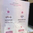 푸드메카 앤 불스떡볶이 | 종로 예물 투어 아모르주얼리 후기 웨딩 밴드 커플링 반지 가격 주차