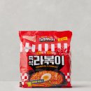 연우김밥 - 마포구 와우산로 29 | 연우김밥