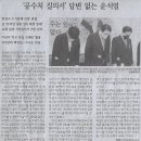 나라약품 이미지