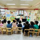 한솔기장유치원 이미지