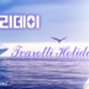 우정미트 이미지