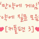 또치분식 이미지