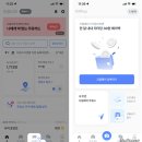 대상주유소 | 치솟는 물가와 끝나가는 유류세 인하 정책! 운전자들이 알아야 할 기름값 아끼는 꿀팁!