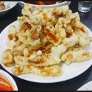 야오칭