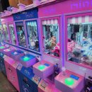 인형뽑기뽑기 이미지