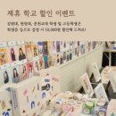 스튜디오도란도란 네이버블로그