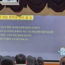 당산중학교 이미지