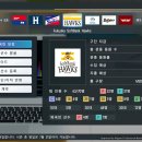 주식회사 투윈게임즈