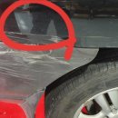 모든카부분정비공업사 이미지