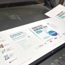지구인쇄출판사 - 금천구 | 지구인쇄출판사