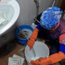 (주) 클린케어 이미지