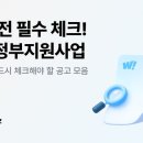 (주)더지원소프트 이미지