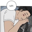 토리글램핑