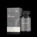 아뜨라움