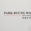 교촌길(동) 이미지