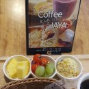 커피맛을조금아는자야 - 구미시 형곡로 80 | 커피맛을조금아는자야