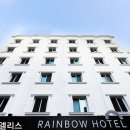 남영모텔 | 갈월동 호텔 용산 레인보우 남영역 근처 숙소