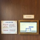 미라주어린이집 | [서울/태릉입구] 노원 화랑대 철도공원 이색적인 기차 레스토랑 맛집 : 익스프레스 노원 바이 미라쥬