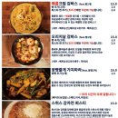 주다 이미지