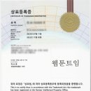 머스트성형외과의원 이미지