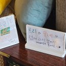 카페콤마도트