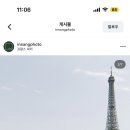 좋은인상 | Wedding ❙ 08. 가성비 좋은 파리 스냅 추천, 인상적 계약 후기