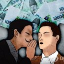 사다줄게