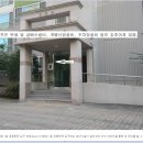 행복한마을 서해그랑블 이미지