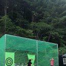 춘천마당발펜션 이미지