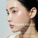 팽브로우 | 눈썹결 정리가 어려운분들을 위한 브로우리프트펌 효과, 유지기간, 추천대상