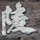 두릉3길 이미지