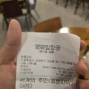 [일상] 26년 4월 1-2주