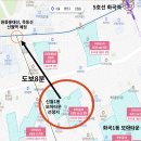 모아투