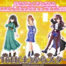 신데렐라 이미지