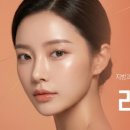 영주한의원 네이버블로그