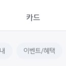 봄봄케이비