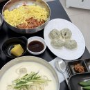 럭키칼국수 | 서울 최초 상륙한 맛집 '충무동비빔칼국수' 리얼 후기