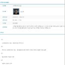 신구대학교 이미지