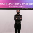 최연주 이미지